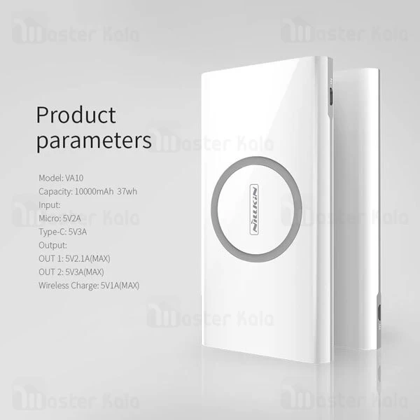 پاوربانک نیلکین Nillkin VA10 ISTAR Wireless Charger PowerBank 10000mAh