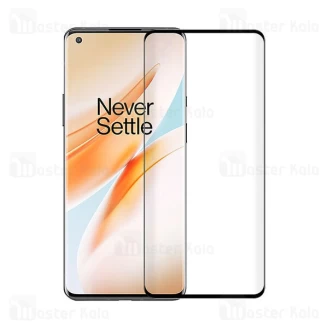 محافظ صفحه شیشه ای تمام صفحه تمام چسب خمیده OnePlus 8 Pro Full Screen Glass