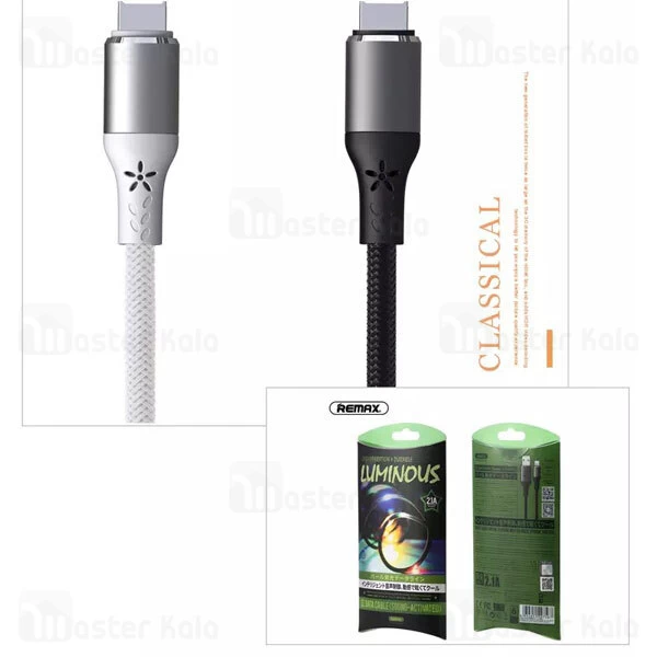 کابل آیفونی Remax RC-133i Luminous EL Lightning 2.1A