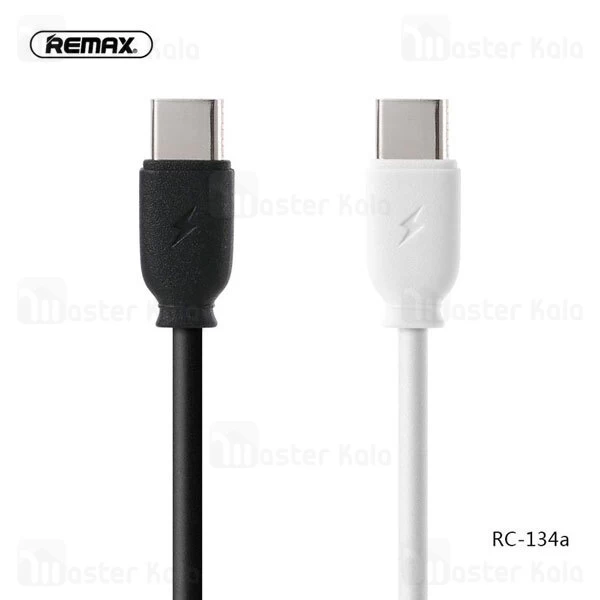 کابل Type C ریمکس Remax RC-134a suji Data Cable توان 2.1 آمپر