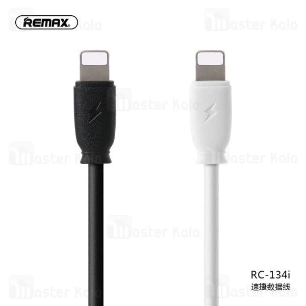 کابل لایتنینگ Remax RC-134i Lightning Data Cable 2.1