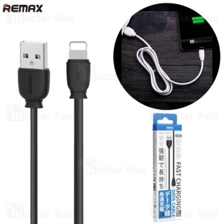 کابل لایتنینگ ریمکس Remax RC-134i suji Data Cable توان 2.1 آمپر
