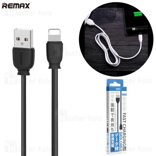 کابل لایتنینگ Remax RC-134i Lightning Data Cable 2.1