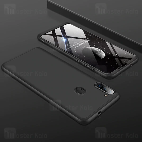 قاب 360 درجه سامسونگ Samsung Galaxy A11 GKK 360 Full Case