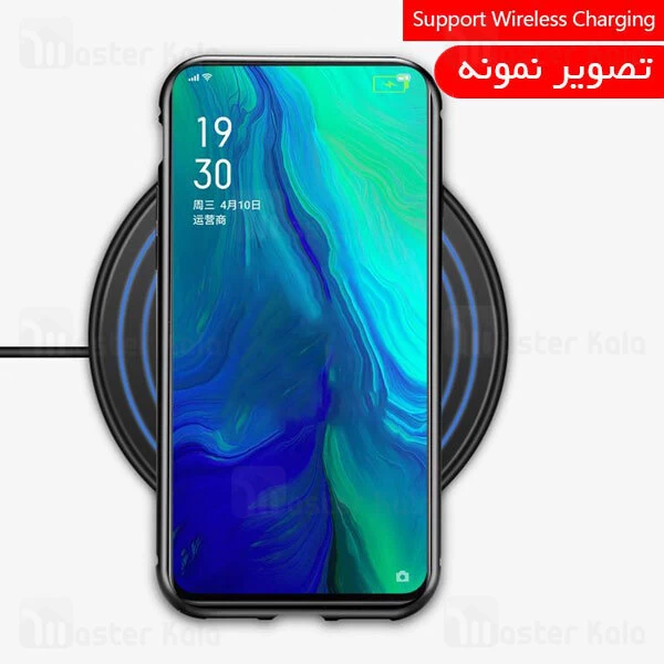 قاب آهنربایی Samsung Galaxy A11 Magnetic Case