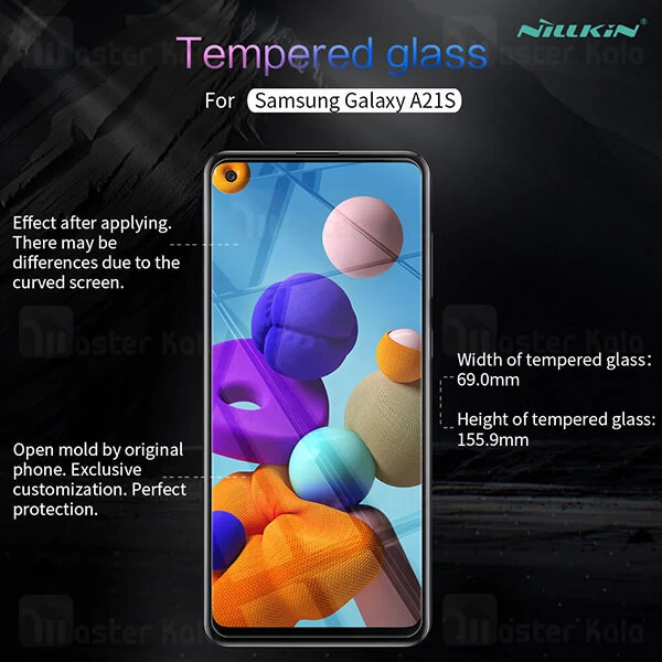 محافظ صفحه شیشه ای نیلکین سامسونگ Samsung Galaxy A21s Nillkin H+ Pro