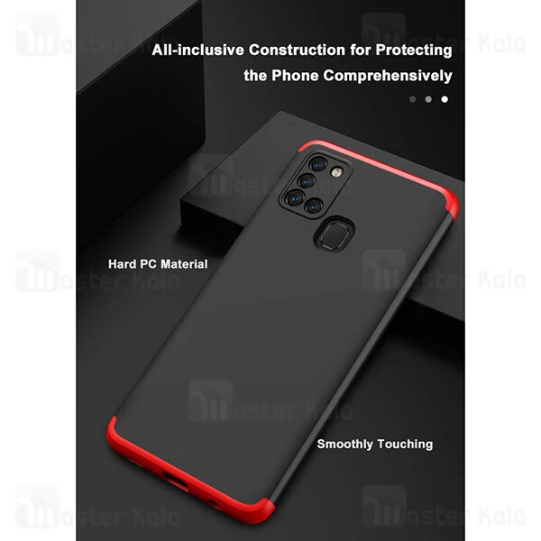 قاب 360 درجه سامسونگ Samsung Galaxy A31 GKK 360 Full Case