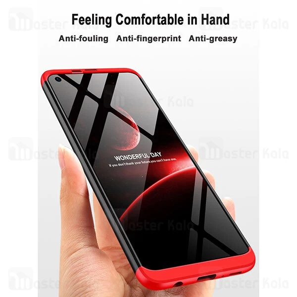 قاب 360 درجه سامسونگ Samsung Galaxy A31 GKK 360 Full Case