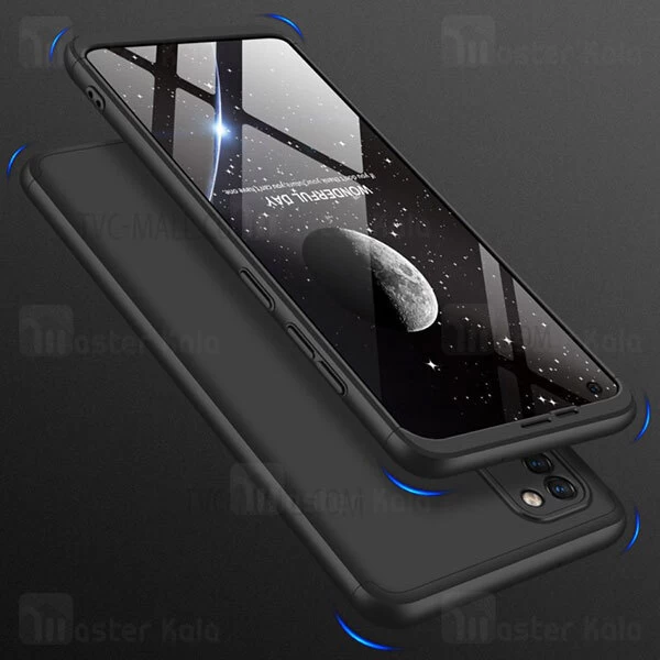 قاب 360 درجه سامسونگ Samsung Galaxy A31 GKK 360 Full Case