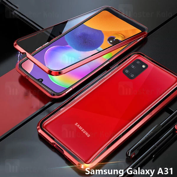 قاب مگنتی سامسونگ Samsung Galaxy A31 Magnetic Case