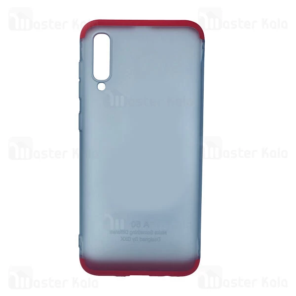 قاب 360 درجه مات سامسونگ Samsung Galaxy A50 / A30s / A50s GKK 360 Matte Full Case