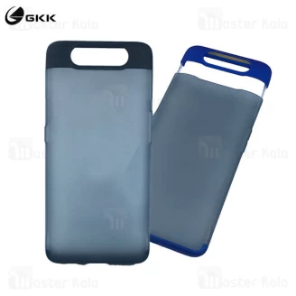 قاب 360 درجه مات سامسونگ Samsung Galaxy A80 GKK 360 Matte Full Case