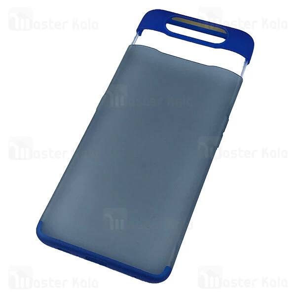 قاب 360 درجه مات سامسونگ Samsung Galaxy A80 GKK 360 Matte Full Case