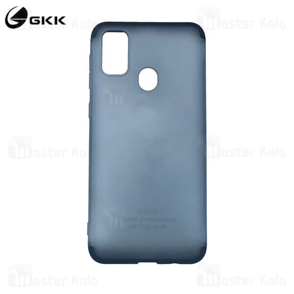 قاب 360 درجه مات سامسونگ Samsung Galaxy M30s GKK 360 Matte Full Case