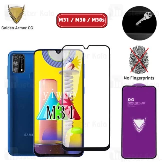 محافظ صفحه شیشه ای تمام صفحه تمام چسب OG سامسونگ Samsung Galaxy M31 / M30 / M30s OG 2.5D Glass