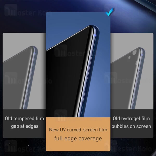 گلس تمام صفحه Samsung Galaxy S20 Ultra Baseus SGSAS20U UV Glass