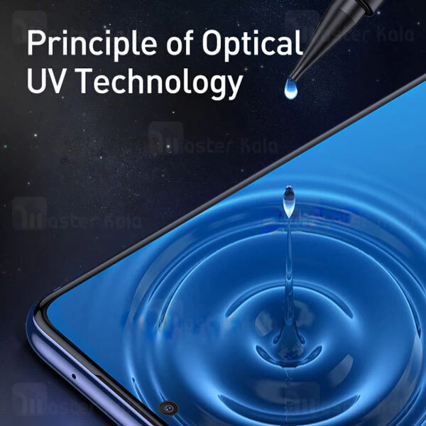 گلس تمام صفحه Samsung Galaxy S20 Ultra Baseus SGSAS20U UV Glass