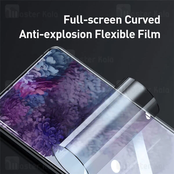 محافظ نانو Samsung Galaxy S20 Full-Screen Anti-Explosion Soft Screen Baseus SGSAS20-KR01 2 Pcs