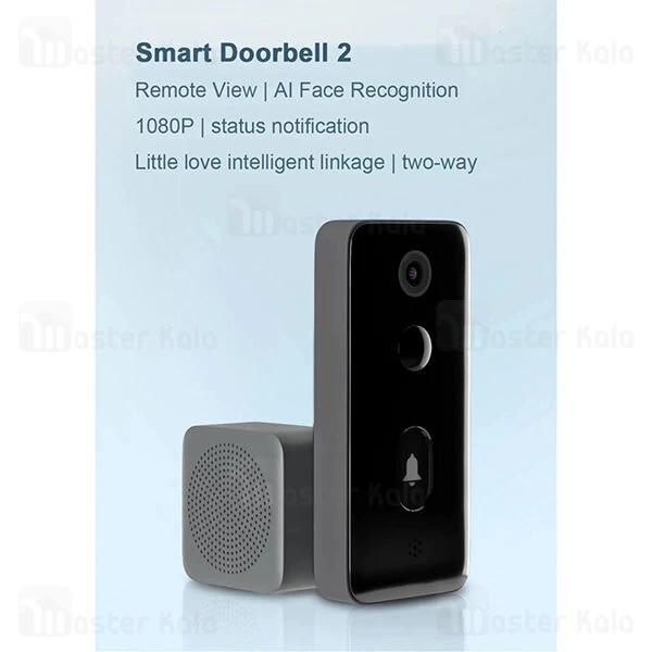 زنگ در هوشمند شیائومی Xiaomi Doorbell 2 MUML02-FJ AI Face Identification 1080p Night Vision Video