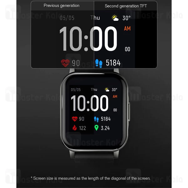 ساعت هوشمند Xiaomi Haylou LS02 Smart Watch