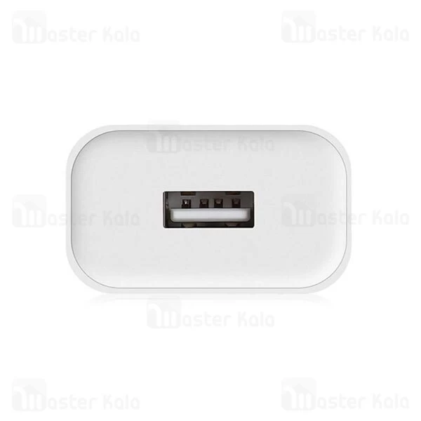 آداپتور فست شارژ شیائومی Xiaomi MDY-10-EF 18W Fast Charger اصلی