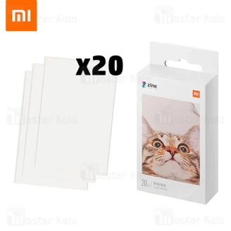پک 20 تایی کاغذ چاپ پرینتر شیائومی Xiaomi Mi Portable Pocket Photo Printer Paper 20 Sheet
