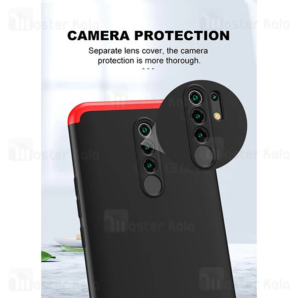 قاب 360 درجه شیائومی Xiaomi Redmi 9 GKK 360 Full Case