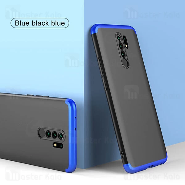 قاب 360 درجه شیائومی Xiaomi Redmi 9 GKK 360 Full Case