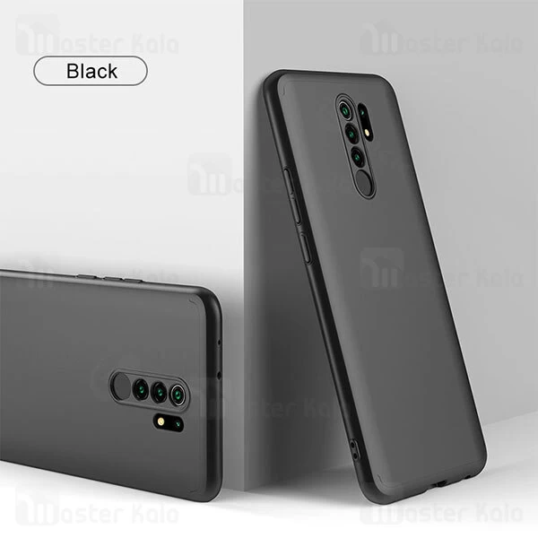 قاب 360 درجه شیائومی Xiaomi Redmi 9 GKK 360 Full Case