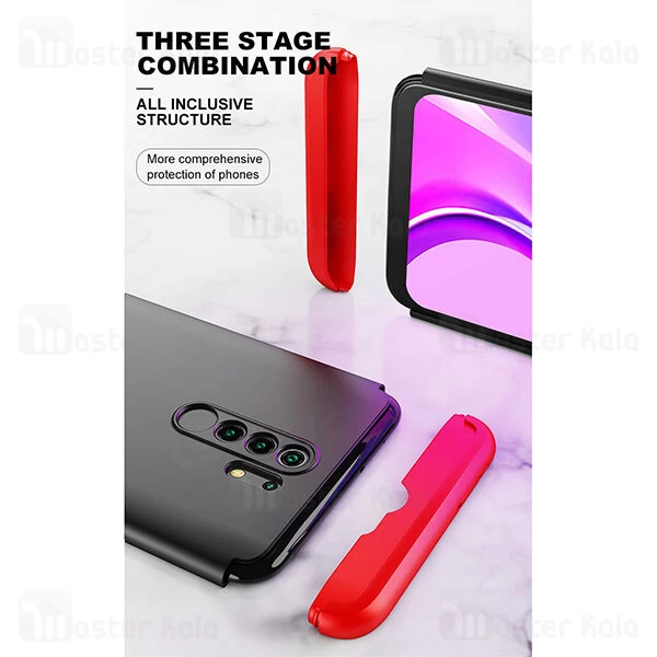 قاب 360 درجه شیائومی Xiaomi Redmi 9 GKK 360 Full Case