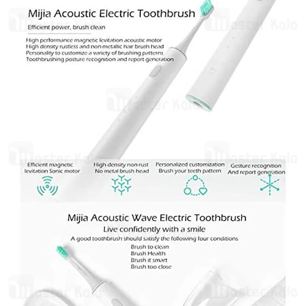 مسواک برقی هوشمند شیائومی Xiaomi Mi Smart Electric Toothbrush T500