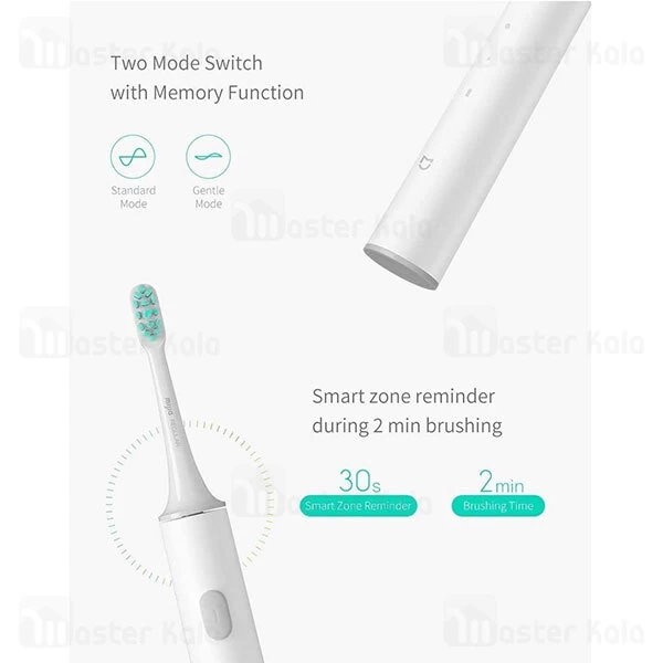 مسواک برقی هوشمند شیائومی Xiaomi Mi Smart Electric Toothbrush T500