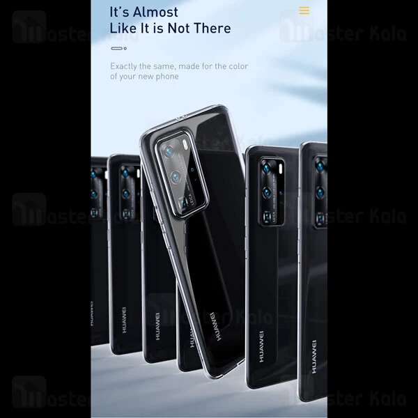 گارد ژله ای Huawei P40 Pro Baseus ARHWP40P Simple Transparent Case