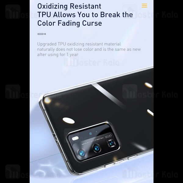 گارد ژله ای Huawei P40 Pro Baseus ARHWP40P Simple Transparent Case