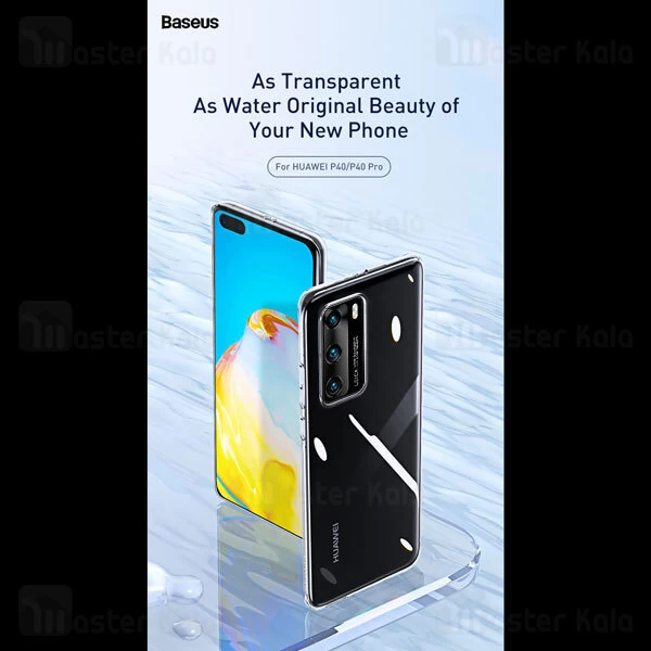 گارد ژله ای Huawei P40 Baseus ARHWP40 Simple Transparent Case