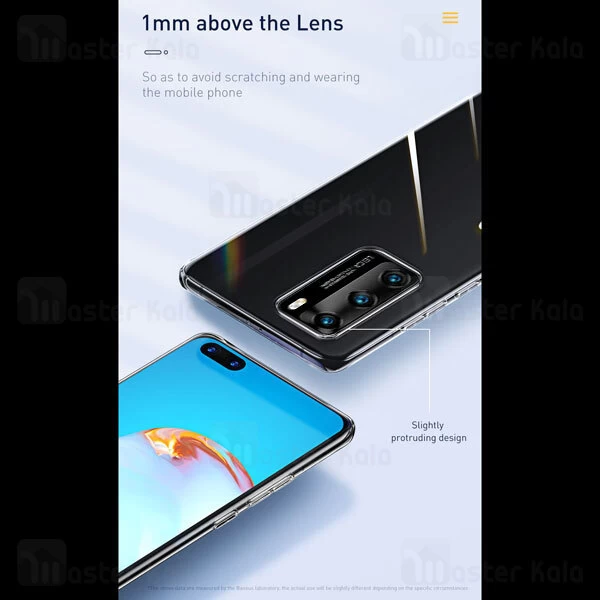 گارد ژله ای Huawei P40 Baseus ARHWP40 Simple Transparent Case