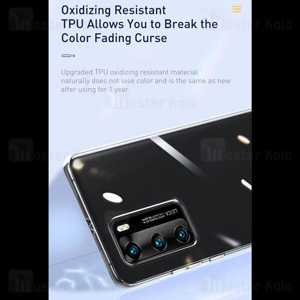 گارد ژله ای Huawei P40 Baseus ARHWP40 Simple Transparent Case