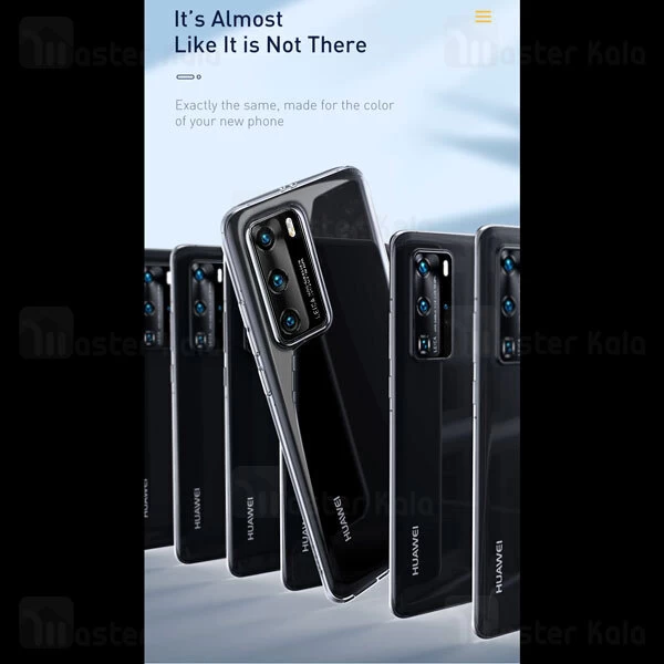 گارد ژله ای Huawei P40 Baseus ARHWP40 Simple Transparent Case