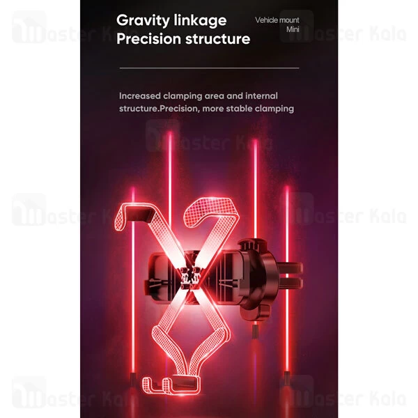 هولدر Joyroom JR-ZH211 Invisibility Series Mini Metal Car Phone holder