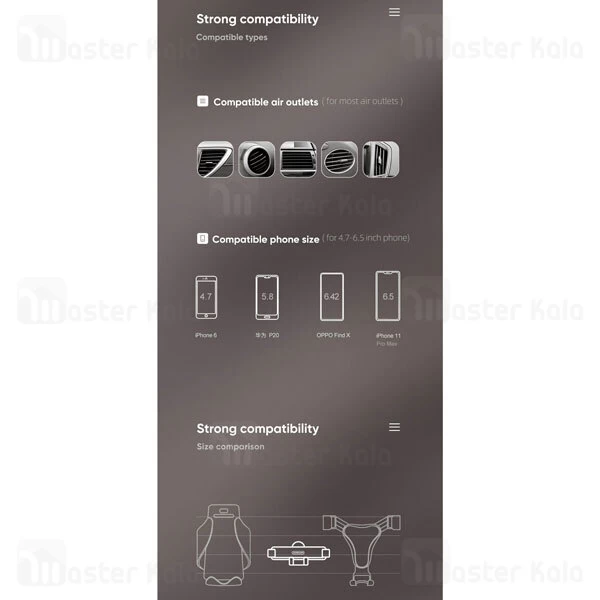 هولدر Joyroom JR-ZH211 Invisibility Series Mini Metal Car Phone holder