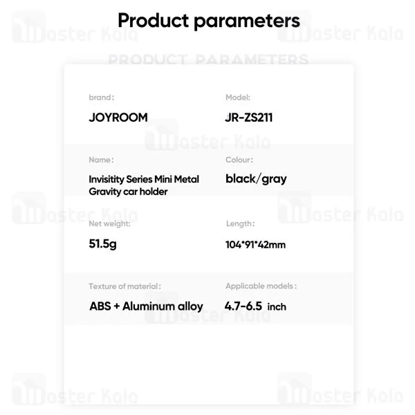 هولدر Joyroom JR-ZH211 Invisibility Series Mini Metal Car Phone holder