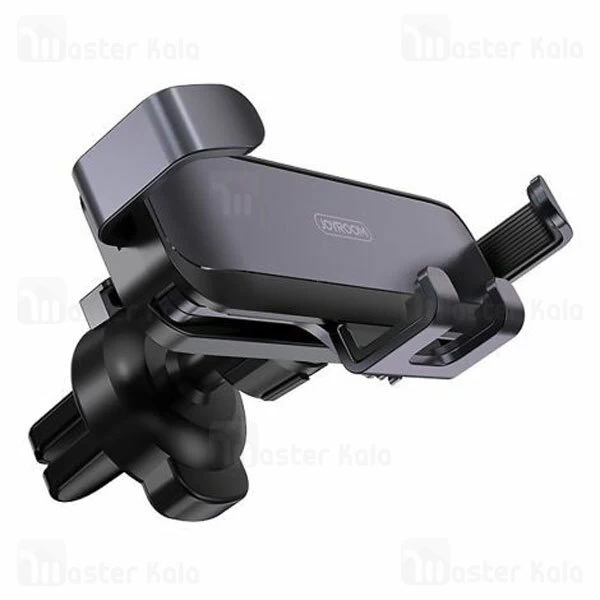 هولدر Joyroom JR-ZH211 Invisibility Series Mini Metal Car Phone holder