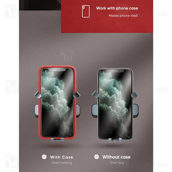 هولدر Joyroom JR-ZH211 Invisibility Series Mini Metal Car Phone holder