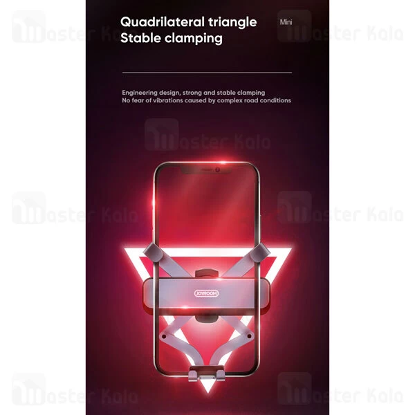 هولدر Joyroom JR-ZH211 Invisibility Series Mini Metal Car Phone holder