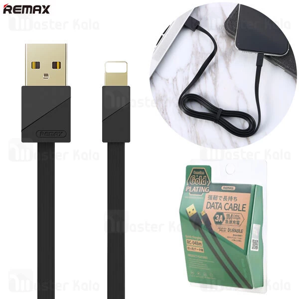 کابل لایتنینگ Remax RC-048i Lightning Data Cable 3A