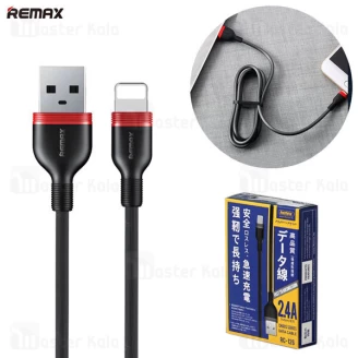 کابل لایتنینگ ریمکس Remax RC-126i Choos Data Cable توان 2.4 آمپر