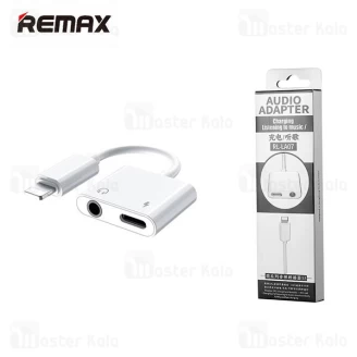 کابل تبدیل لایتنینگ اتصال همزمان هندزفری و شارژر ریمکس Remax RL-LA07 Lightning Male to 3.5mm And Lig