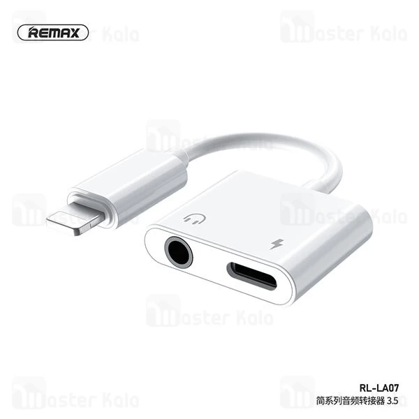 کابل تبدیل لایتنینگ اتصال همزمان هندزفری و شارژر ریمکس Remax RL-LA07 Lightning Male to 3.5mm And Lig