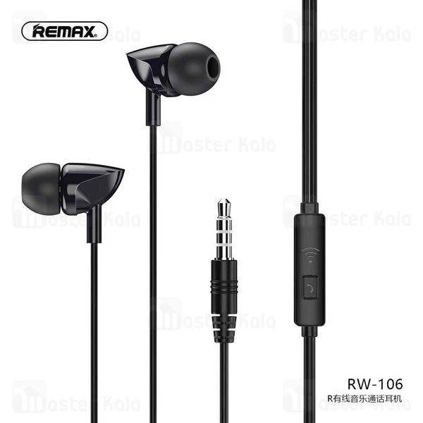 هندزفری سیمی ریمکس Remax RW-106 Wired Earphone