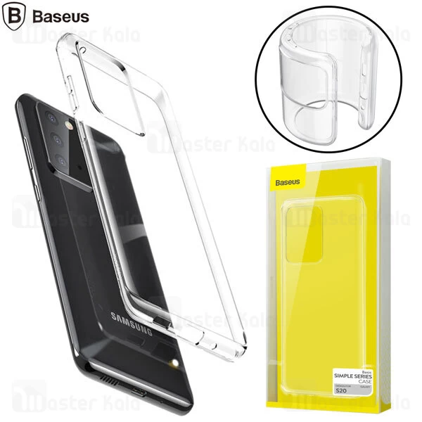 گارد ژله ای Samsung Galaxy S20 Baseus ARSAS20 Simple Transparent Case